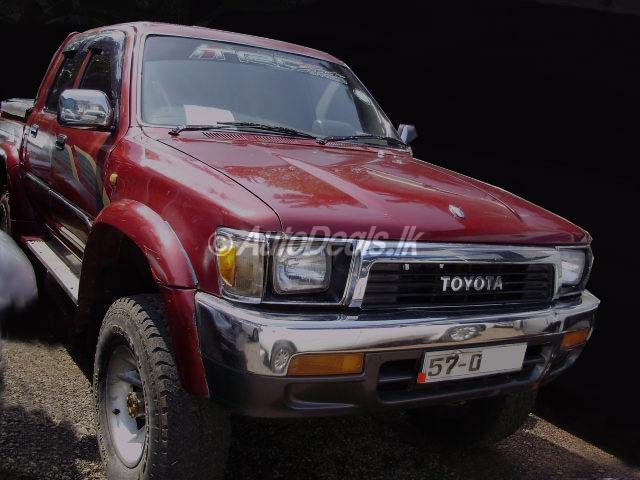 Main Image